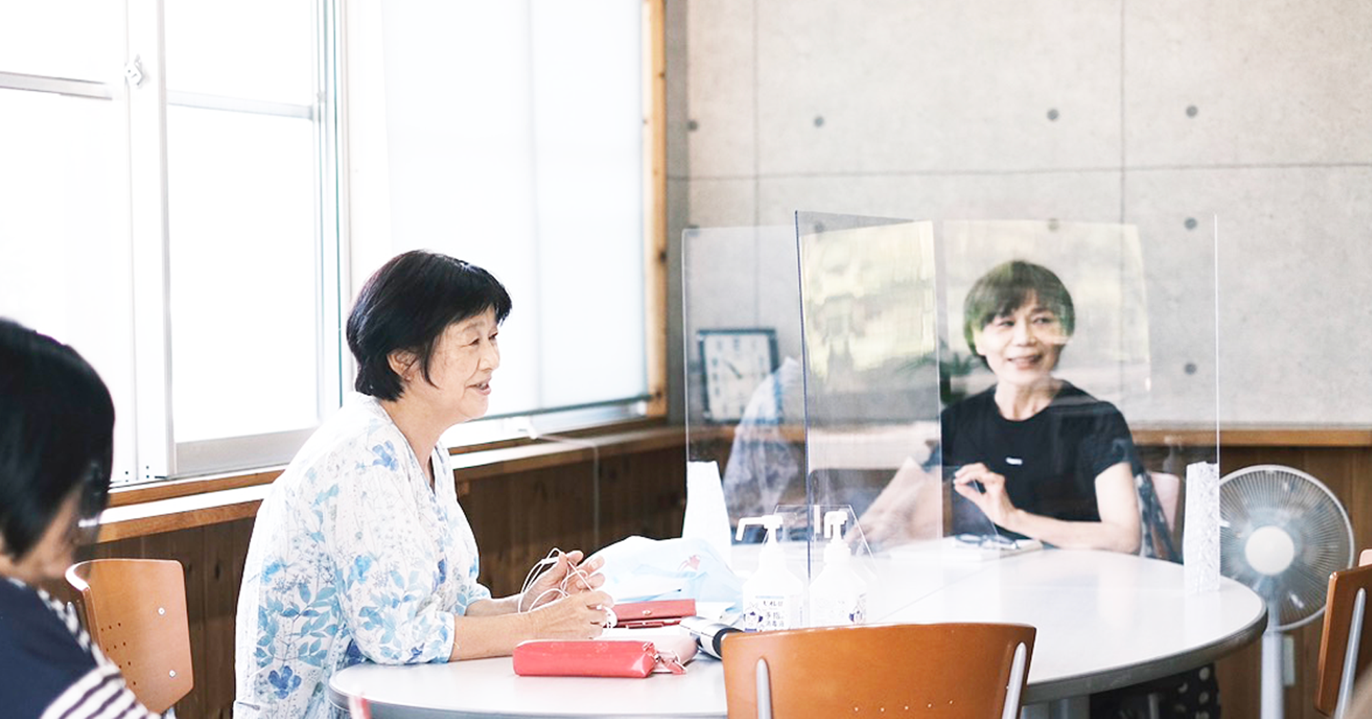 DCTスクエアからのお知らせ