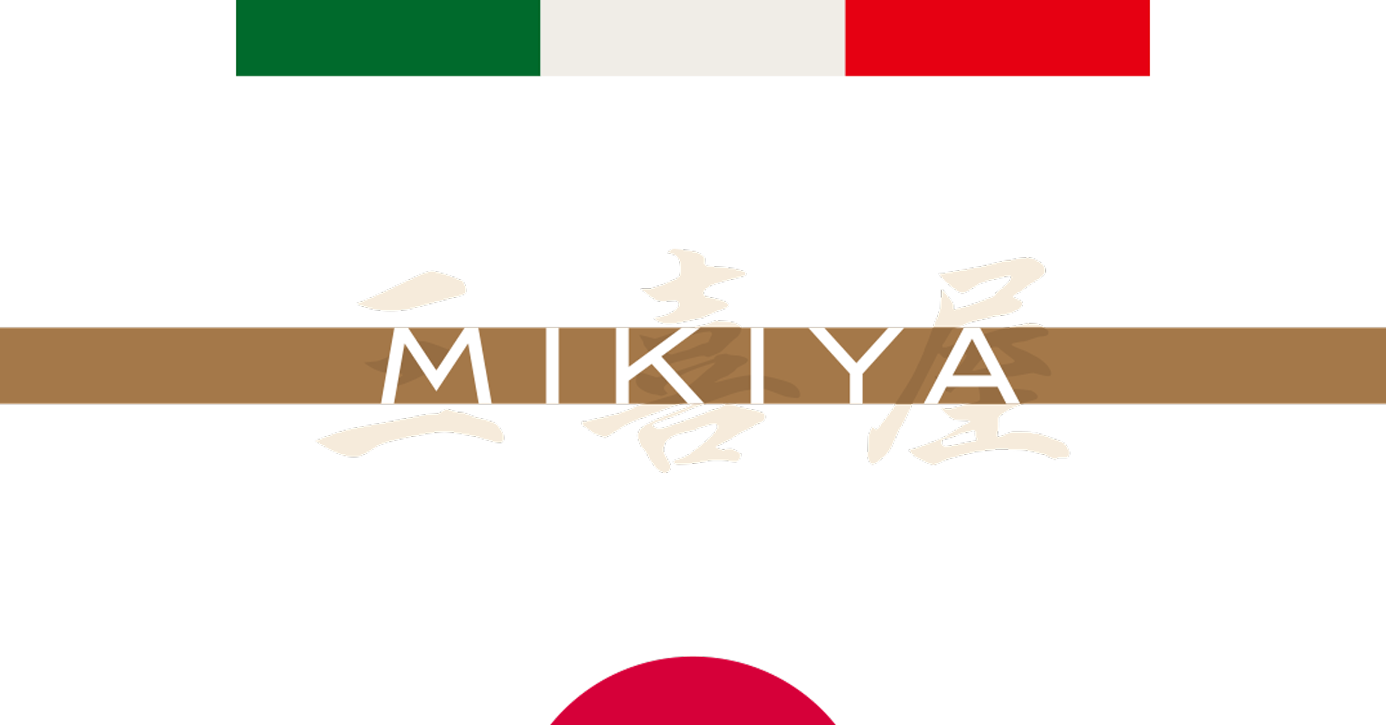 mikiya