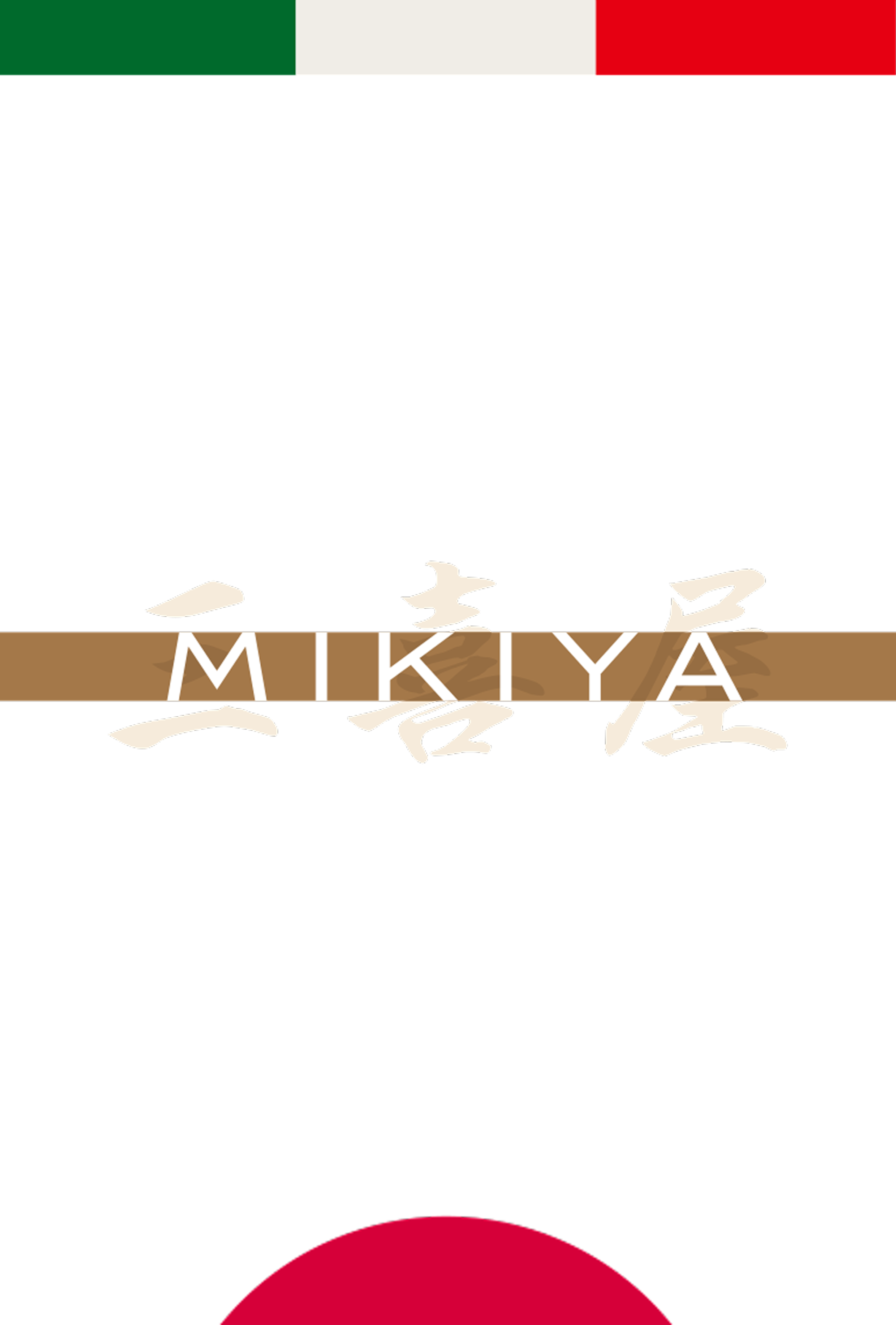 mikiya